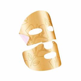 The regeneration brightening cream mask