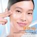 Serum UV Expert Supra Screen avec SPF 50